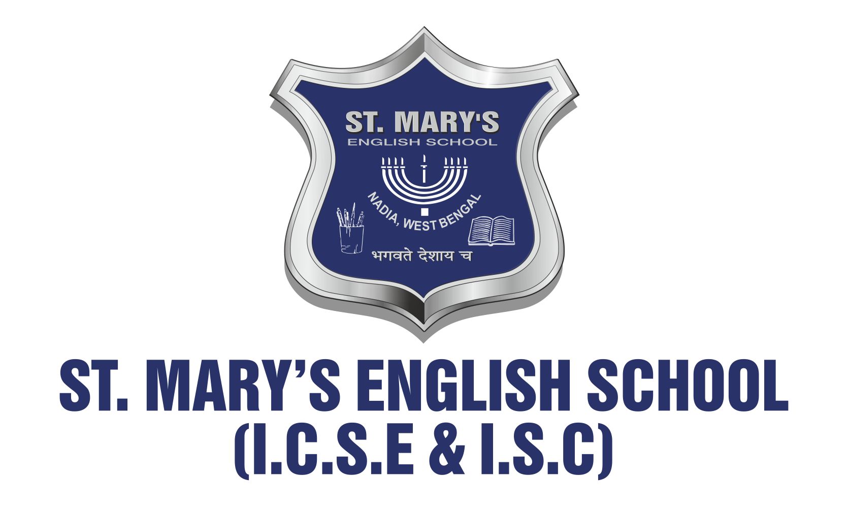 St. Marys Arcadian School Logo