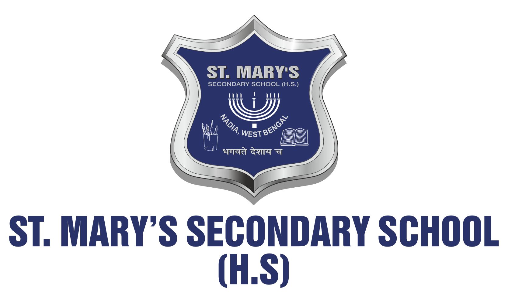 St. Marys Secondary School (HS) Logo